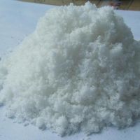 سولفات آمونیوم گرانوله