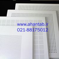 فروش تایل آلومینیومی سازه نمایان