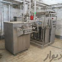 فروش کارخانه تولید انواع لبنیات در تهران