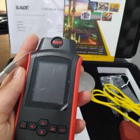 دستگاه سختی سنج