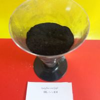 فروش لئوناردیت معدن کاوان