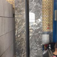 مرمریت بارسلونا