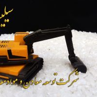 فروش ویژه سیلیس شرکت توسعه معادن و مواد معدنی آسیا