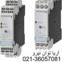 رله ترمیستور زیمنس 3RN