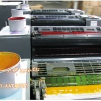 مصرف تالک در صنعت چاپ و جوهر