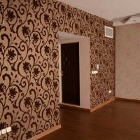 کاغذدیواری و پارکت به قیمت پخش