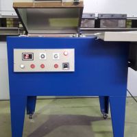 دستگاه شیرینک