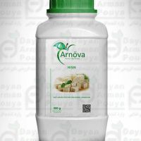 نایسین ( نایزین ) تولید کشورترکیه، برندArnova