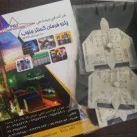 فروش گیج جوشکاری