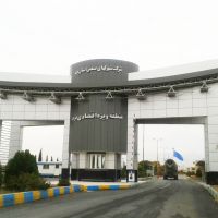 قیمت شهرک صنعتی منطقه ویژه اقتصادی یزد