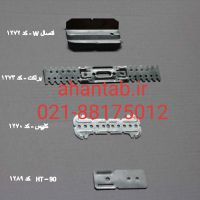 تولیدکننده سقف کاذب  نمای خشک سمنت برد