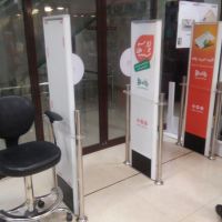 فروش گیت فروشگاهی دست دوم