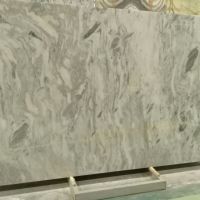 سنگ اسلب ترنادو لایبید