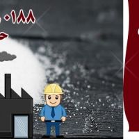 آدرس کارخانه نمک خوراکی