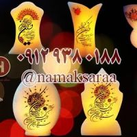 تولید و عرضه سنگ نمک طرح دار