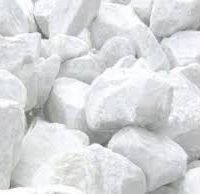 نیازمند خریدار یا سرمایه گذار معدن گچ در بندر عباس