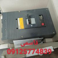 مزایده فروش کلید برکر