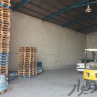 اجاره سوله در اصفهان