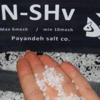 آنچه خریداران نمک درمورد نمک صنعتی ونمک خوراکی  باید بدانند