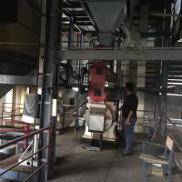 کارخانه خوراک دام و طیور