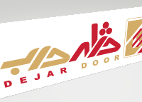 درب ضد سرقت دژار درب