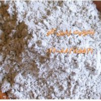 کاربردهای بنتونیت Bentonite