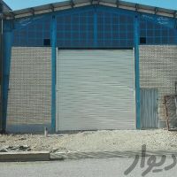 فروش سوله در شهرک صنعتی بزرگ در شیراز