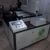 فروش مدل های مختلف دستگاه فیلتر هوا شرکت صنعت گران سبز