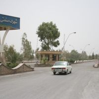 قیمت شهرک صنعتی بم