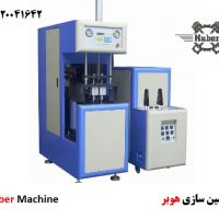 دستگاه بادکن پت