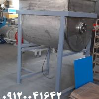 دستگاه میکسر