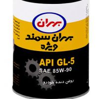 فروش روغن دنده تهران