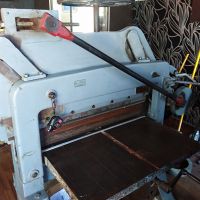 برش ایرانی دهانه 92