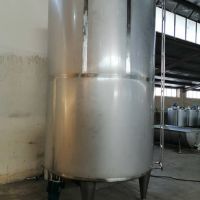 سایت مخزن استیل