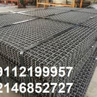 فروش توری سرند