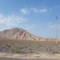 فروش معدن مرمریت در کاشان