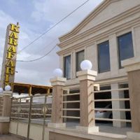 سنگبری کار آفرین