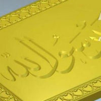 فروش خط تولید سنگ مصنوعی پلیمری کردستان