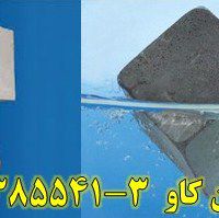 مزایای پرلیت به عنوان مصالح سبک پرلیتی