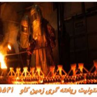 کاربرد فروش پودر میکرونیزه بنتونیت در صنایع Bentonite