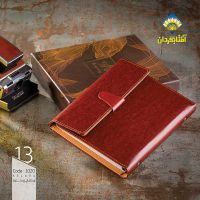 چاپ آفتابگردان