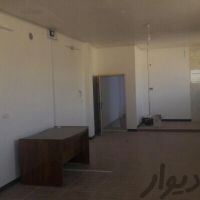 فروش سوله در اصفهان