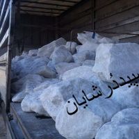 نمک صنعتی - نمک خوراکی