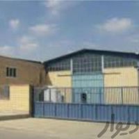 فروش کارخانه با تجهیزات در اردبیل
