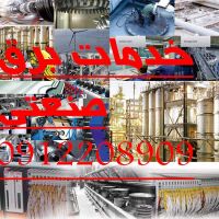 تاسیسات برق کارخانجات سوله های صنعتی انبارها