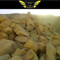 فروش 39 هکتار معدن سنگ مالون ( آنتیک ) در ارومیه