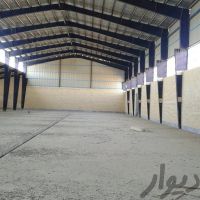 فروش کارخانه فلزی در شهرک صنعتی علویجه