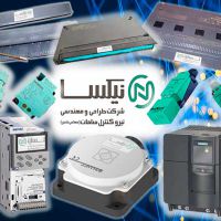 فروش ویژه تجهیزات اتوماسیون صنعتی آلمان