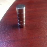 آهنربا (شرکت آماکو)