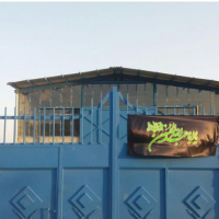 فروش 400مترسوله در اصفهان